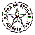ETSU's Kappa Mu Epsilon Chapter  image